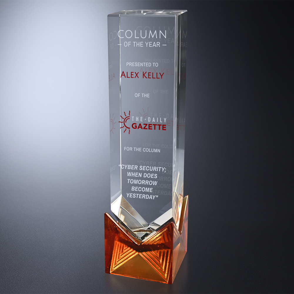 Hampton Amber Award 9-1/2"