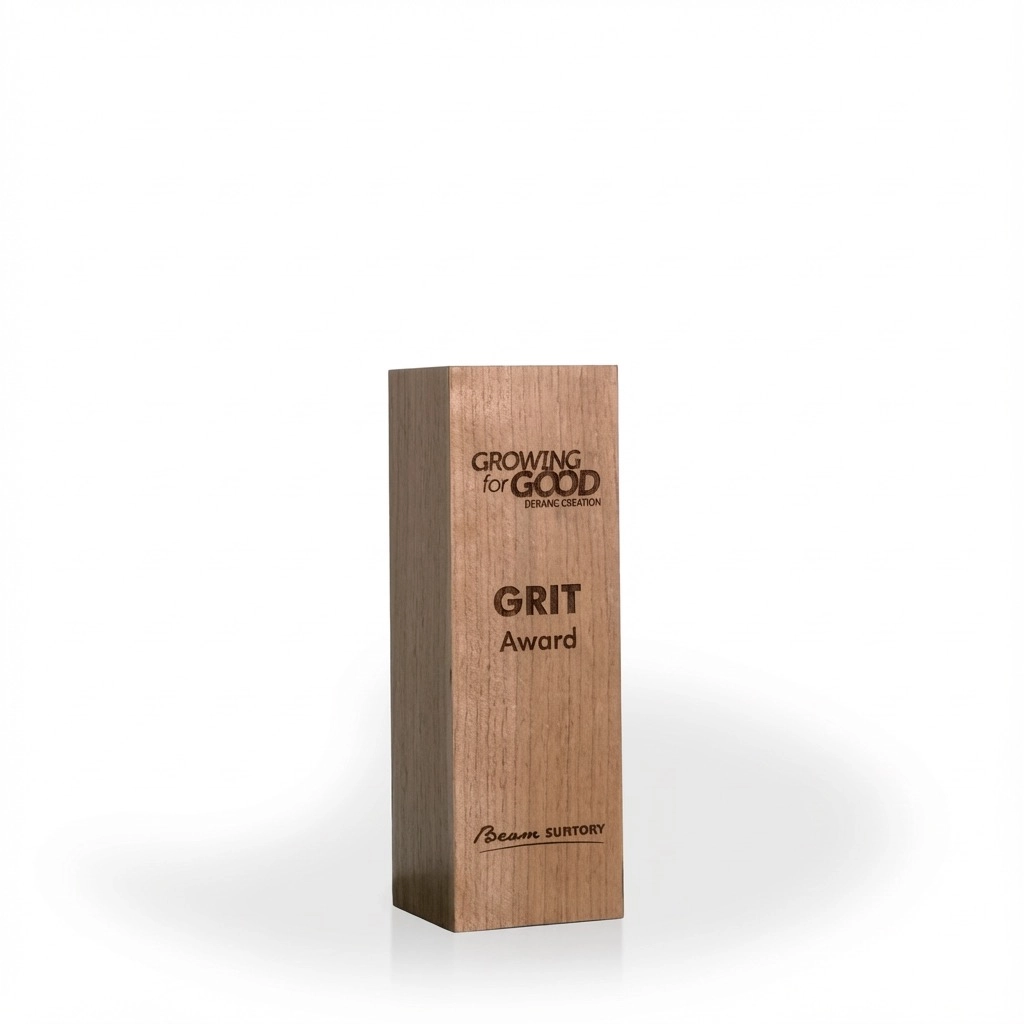 Grove Cherry Wood Award view 7