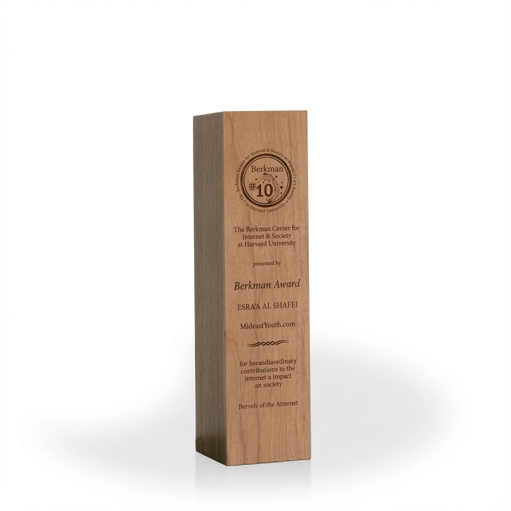 Grove Cherry Wood Award view 9